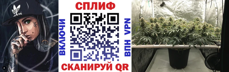 Наркотические вещества Фатеж COCAIN Меф мяу мяу СОЛЬ Бошки Шишки ГАШ