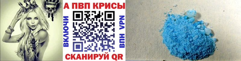 A-PVP СК  Фатеж 