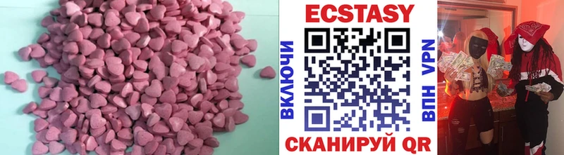 Ecstasy Philipp Plein  kraken   Фатеж 