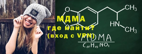 эйфоретик Алзамай