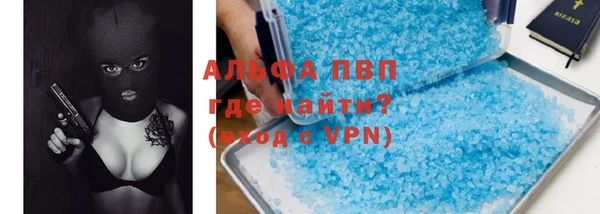 мяу мяу мука Алексин