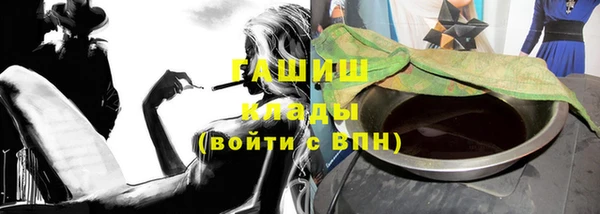 мяу мяу мука Алексин