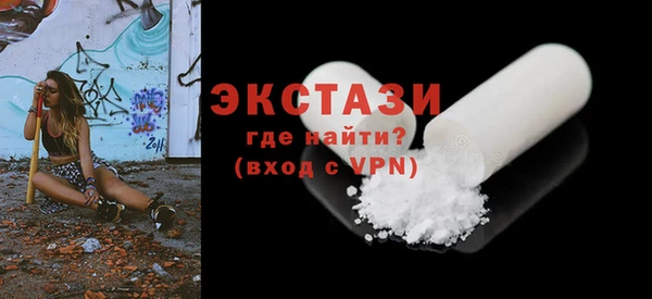 эйфоретик Алзамай