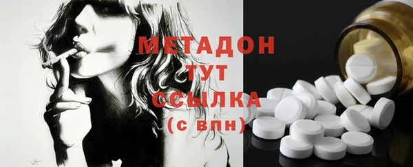 мяу мяу мука Алексин