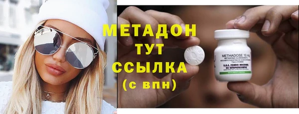 мяу мяу мука Алексин
