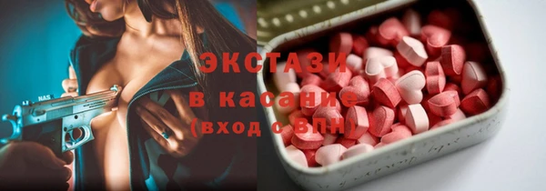 эйфоретик Алзамай
