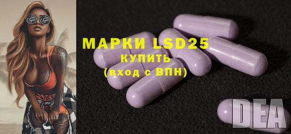 мяу мяу мука Алексин