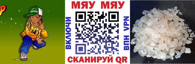 где найти   Фатеж  МЕФ 4 MMC 