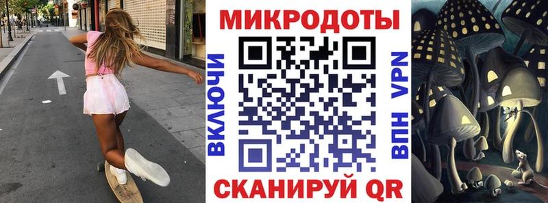Галлюциногенные грибы Cubensis Фатеж